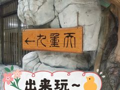 -英西峰林九重天景区