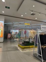 -孩子王童乐园(武汉永旺店)