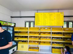 -中粮丰通（北京)食品有限公司