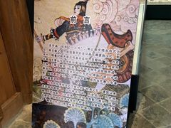 -胡氏古民居建筑