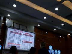 -其美潮州鱼旦粉世家(花城汇南区分店)