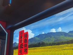 -钱锋炭缸烧烤(南湖大路总店)