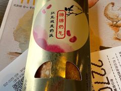 -麦当劳(鼓楼店)