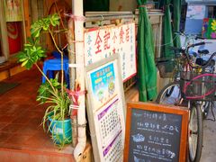 -大澳渔村及棚屋