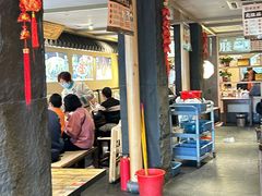 -老淮滨-蚌埠非遗小吃(淮河路店)