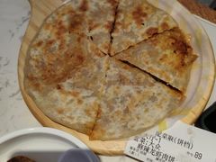 -甲乙饼(丽泽天地店)