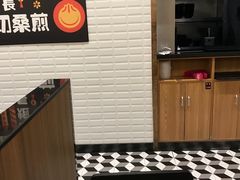 -小杨生煎(萧山机场店)