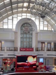 点击看大图 -禾丽康美医疗美容医院