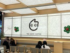 -CoCo都可(友谊阳光店)