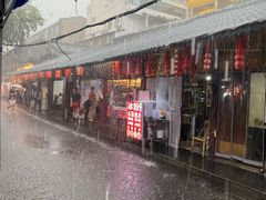 -三哥田螺(北书院街店)