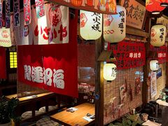 -炉胜·炉端烧·居酒屋