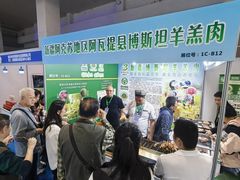 -重庆国际会议展览中心