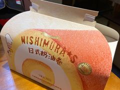 -西村叔叔的店·面包·甜品·蛋糕(崂山丽达店)