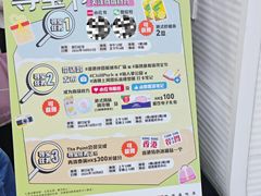 -新城市广场