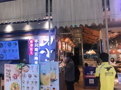 -刀小蛮半只鸡过桥米线(家乐福四元桥店)