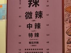 -重庆老灶火锅(红岭店)