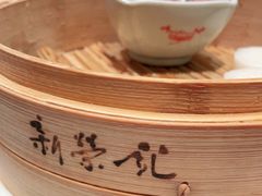 -新荣记(椒江店)