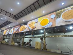 -方中山胡辣汤(通州店)