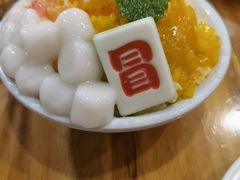 -冒椒火辣(奎星楼街店)