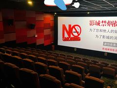 -万画影城(四季青店)