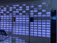 -云镜眼镜加工中心(南环路店)