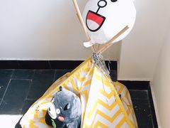 -阿狗圆子