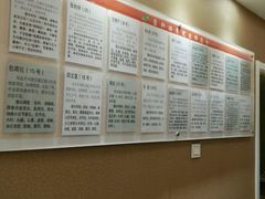 -康轩盲人按摩(上海沙龙店)