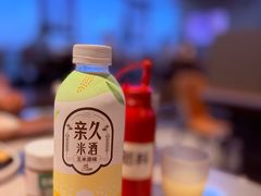 -丰茂烤串(公园店)