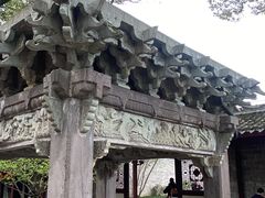 -天一阁博物院