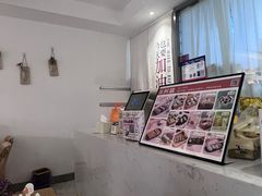 -米阿糯糕团•酒酿•甜品(莫愁店)