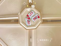 -Tubestation站点比萨(新世界大望路店)