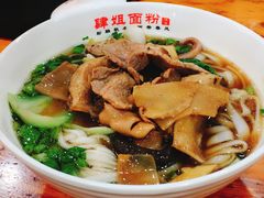 -肆姐面粉馆(坡子街店)