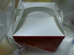 -好利来(柳北店)