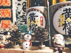 -奈九居酒屋(滨河大道店)