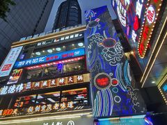 -八一路好吃街(雨田商务大厦店)