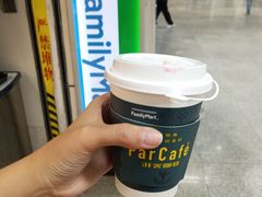 -全家便利店(上海南站站店)