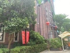 -黎阳老街