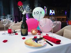 -Bo Lounge & BOA Club