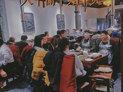 -徐师傅太子锅(龙泽路店)