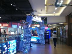 门面-太古小镇(OL星辰汇店)