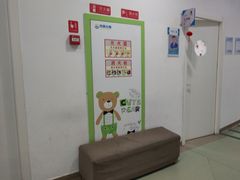 -佑贝儿科(西大街店)