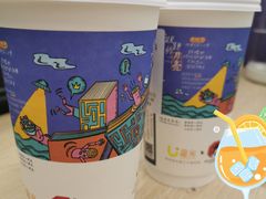 -茶颜悦色(花园道店)