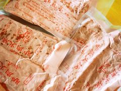 -河间正宗驴肉火烧(宾水西里店)