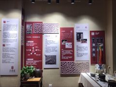 -灸春堂·专业艾灸·连锁品牌(丰潭路店)