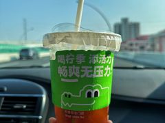 -柠季·手打柠檬茶(上海龙之梦店)
