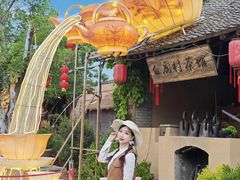 -白鹿原影视城