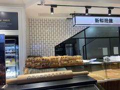 面包甜点陈列柜-幸福西饼面包茶饮(车公庙店)