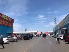 -三旗百汇商品城