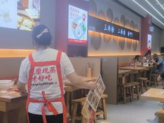 -三两粉(莲塘华润万家店)