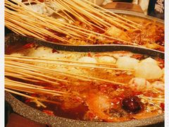 -玉林串串香·成都老字号(玉林街总店)